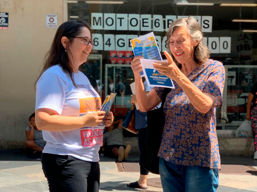 WhatsApp-Image-2021-07-04-at-