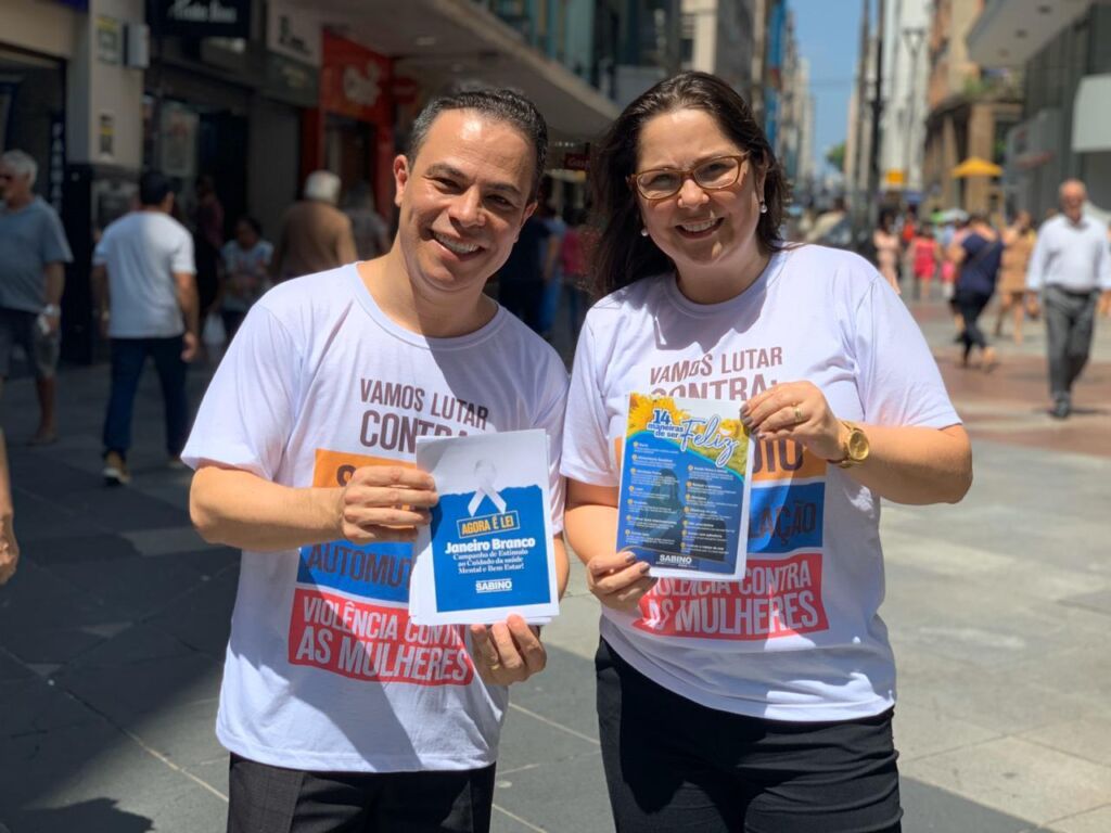 WhatsApp-Image-2021-07-04-at-16.48.05-1-1024x768 (1)