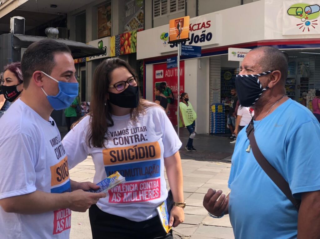 WhatsApp-Image-2021-07-04-at-16.48.05-1024x766